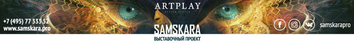 banner 728x90