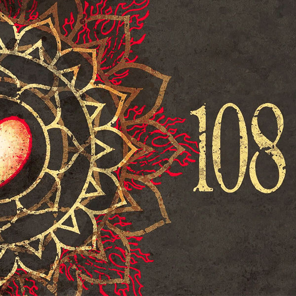 Тайна числа 108 или Метафизика успеха